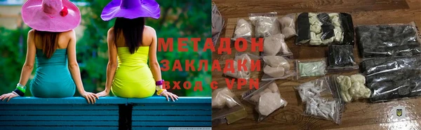 ГАЛЛЮЦИНОГЕННЫЕ ГРИБЫ Белокуриха