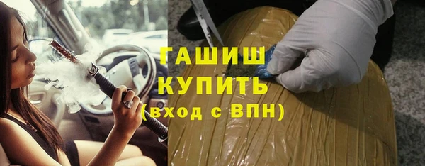 спиды Беломорск