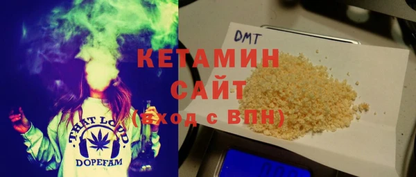 ГАЛЛЮЦИНОГЕННЫЕ ГРИБЫ Белокуриха