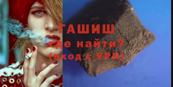 кокаин перу Богородск