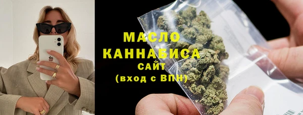 ГАЛЛЮЦИНОГЕННЫЕ ГРИБЫ Белокуриха