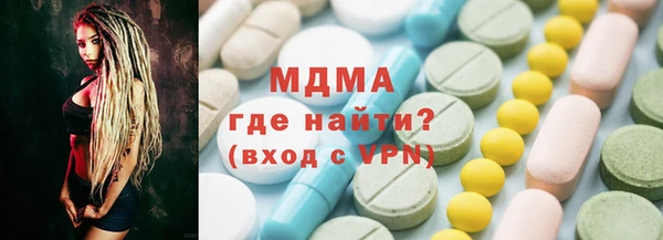 ГАЛЛЮЦИНОГЕННЫЕ ГРИБЫ Белокуриха