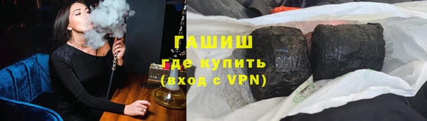 спиды Беломорск