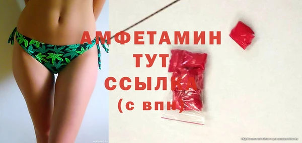 прущая мука Богородицк