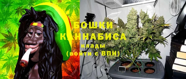 ALPHA-PVP Белоозёрский