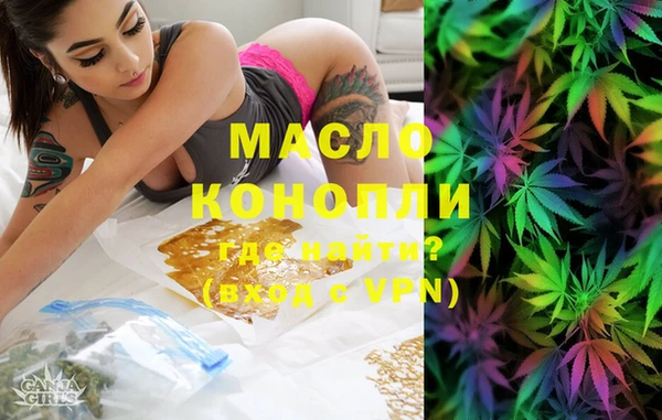 спиды Беломорск