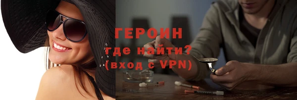 спиды Беломорск