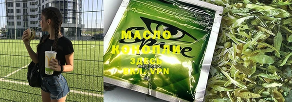 ГАЛЛЮЦИНОГЕННЫЕ ГРИБЫ Белокуриха