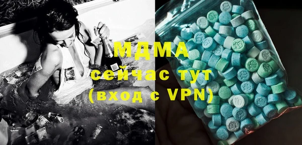 спиды Беломорск