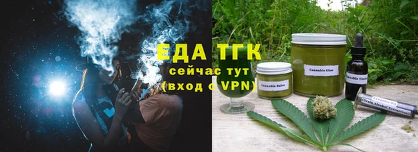 не бодяженный Богданович
