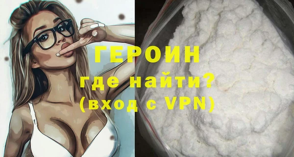 спиды Беломорск