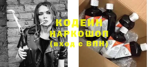 спиды Беломорск