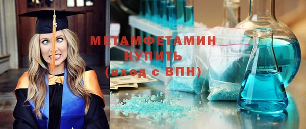 не бодяженный Богданович