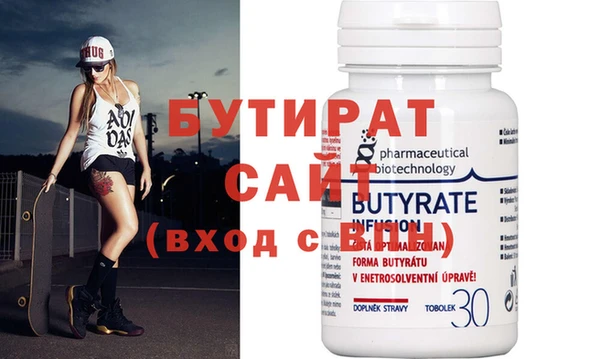 ГАЛЛЮЦИНОГЕННЫЕ ГРИБЫ Белокуриха