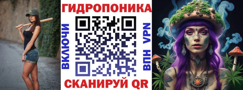 Марихуана VHQ Губкинский